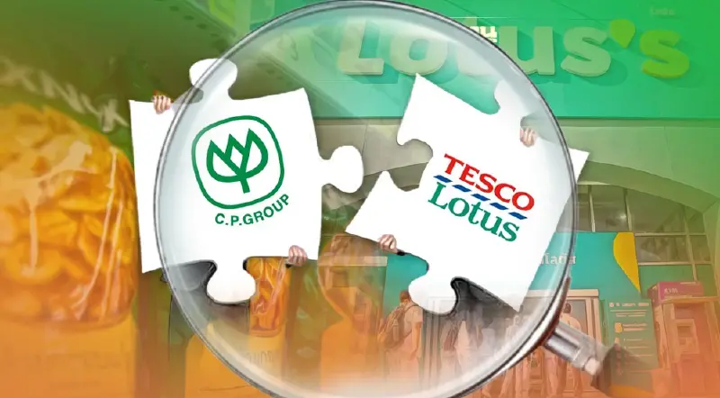 จี้กขค.ตรวจสอบผลกระทบ  "ซีพีควบรวมโลตัส" 1ปีปฏิบัติตาม 7 มาตรการหรือยัง