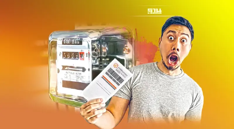 ค่าไฟพุ่ง ถึง เม.ย. 66 เอฟทีกระโดด 110 สตางค์