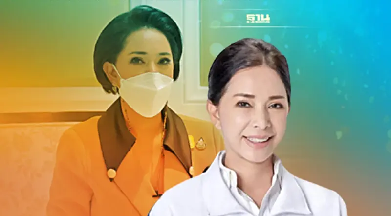 "น้ำผึ้ง" ลั่น!ไม่เปลี่ยน นามสกุล"ยงใจยุทธ" ยันไม่เคยทำตระกูลเสื่อมเสีย "น้ำผึ้ง" ลั่น!ไม่เปลี่ยน นามสกุล"ยงใจยุทธ" ยันไม่เคยทำตระกูลเสื่อมเสีย