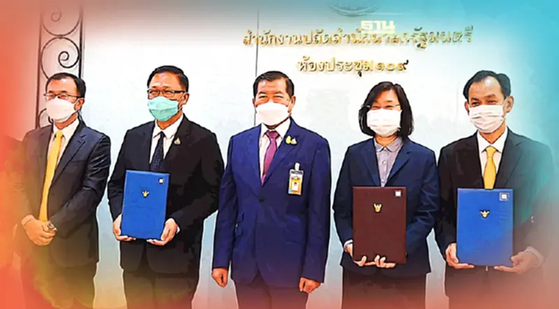 "นิพนธ์"เป็นสักขีพยานเพิ่มประสิทธิภาพจัดเก็บภาษีรถยนต์ค้างจ่ายท้องถิ่น "นิพนธ์"เป็นสักขีพยานเพิ่มประสิทธิภาพจัดเก็บภาษีรถยนต์ค้างจ่ายท้องถิ่น