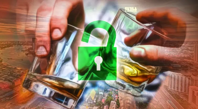 กทม.คลายล็อกให้ดื่มแอลกอฮอล์ในโรงแรม ห้าง ศูนย์ประชุม ได้ถึง23.00น.