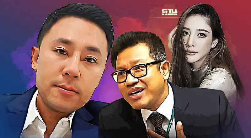 คดีเเตงโม นิดา “ทนายเดชา” ขอ “ทนายตั้ม” โชคดี เป็นพยานให้การตำรวจวันนี้