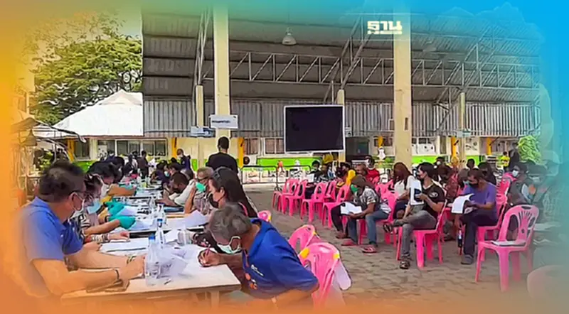 ตกลงได้แล้ว SPRC นัดจ่ายเยียวยาขั้นต้นร้านอาหาร-เตียงผ้าใบหาดแม่รำพึง ตกลงได้แล้ว SPRC นัดจ่ายเยียวยาขั้นต้นร้านอาหาร-เตียงผ้าใบหาดแม่รำพึง