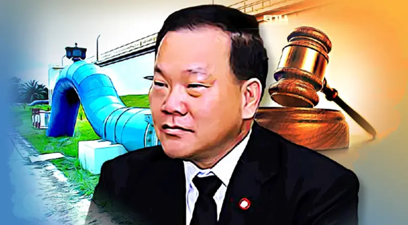 บอร์ดที่ราชพัสดุฯ เห็นชอบ “วงษ์สยามฯ” ชนะประมูลโครงการท่อส่งน้ำฯ บอร์ดที่ราชพัสดุฯ เห็นชอบ “วงษ์สยามฯ” ชนะประมูลโครงการท่อส่งน้ำฯ