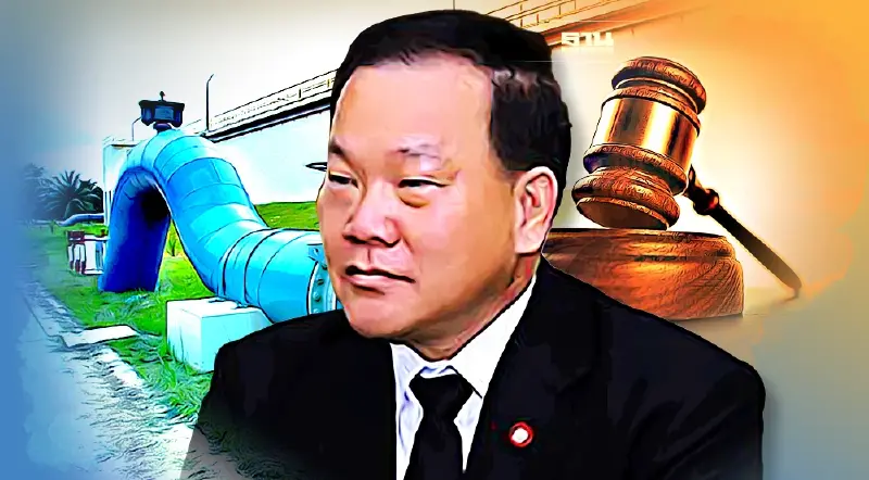 บอร์ดที่ราชพัสดุฯ เห็นชอบ “วงษ์สยามฯ” ชนะประมูลโครงการท่อส่งน้ำฯ