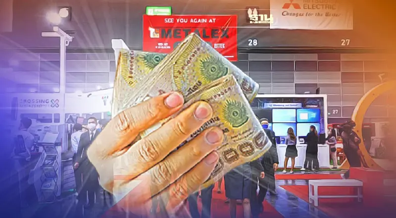 รี้ด เทรดเด็กซ์  จัดงานเมทัลเล็กซ์ รุกตลาดอุตสาหกรรม โกยรายได้ 3 พันล้าน