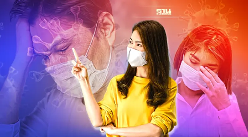 อาการโควิด19 เบื้องต้นมีอะไรบ้าง สังเกตุอย่างไรว่าใช่ รักษายังไง เช็กเลย อาการโควิด19 เบื้องต้นมีอะไรบ้าง สังเกตุอย่างไรว่าใช่ รักษายังไง เช็กเลย