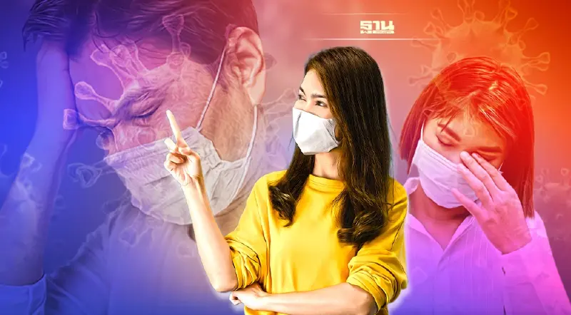อาการโควิด19 เบื้องต้นมีอะไรบ้าง สังเกตุอย่างไรว่าใช่ รักษายังไง เช็กเลย