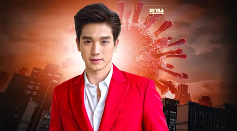 "ตงตง กฤษกร" ติดเชื้อโควิด19 แจ้งเลื่อนงานทั้งหมดจนกว่าจะหาย "ตงตง กฤษกร" ติดเชื้อโควิด19 แจ้งเลื่อนงานทั้งหมดจนกว่าจะหาย