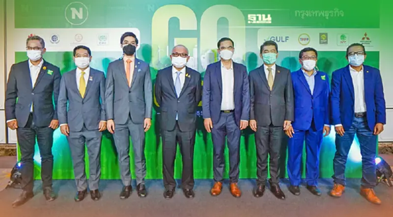 ‘GO GREEN’โมเดลธุรกิจใหม่ ดึงนักลงทุน-สร้างรายได้ ‘GO GREEN’โมเดลธุรกิจใหม่ ดึงนักลงทุน-สร้างรายได้