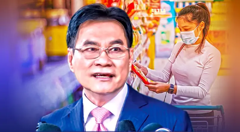 “จุรินทร์” ย้ำยังไม่อนุญาตให้ขึ้นราคาสินค้า “จุรินทร์” ย้ำยังไม่อนุญาตให้ขึ้นราคาสินค้า