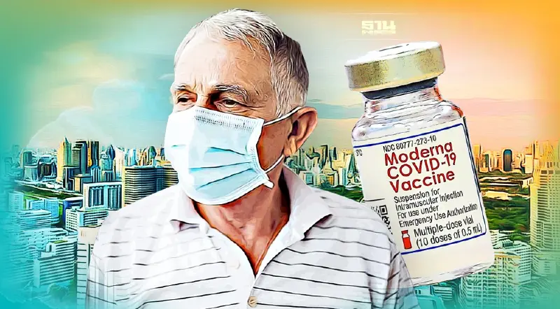 ฉีดวัคซีนโมเดอร์นา เข็ม 3-4 ผู้สูงอายุ 2,500 คน ฟรี ไม่ต้องจองคิว คลิกที่นี่