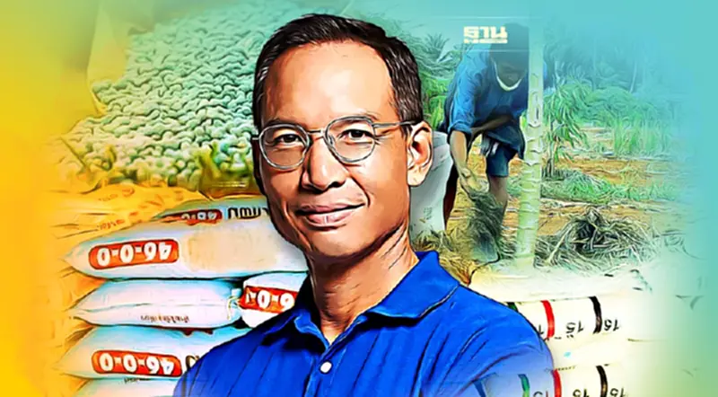 กรณ์ จี้รัฐเตรียมงบ รับมือ"ปุ๋ยแพง-ขาดตลาด" กรณ์ จี้รัฐเตรียมงบ รับมือ"ปุ๋ยแพง-ขาดตลาด"