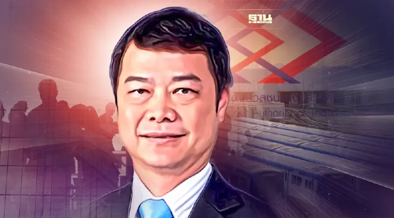 จับตาชงครม.ต่อ "ภคพงศ์" นั่งผู้ว่ารฟม.อีก 2 ปี