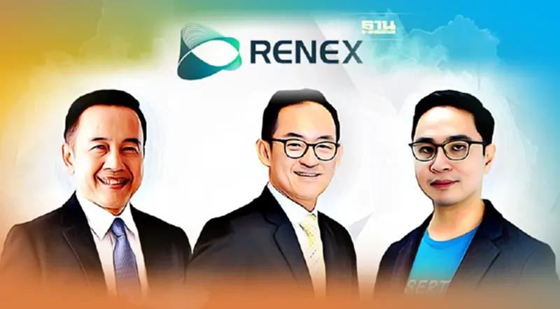 ปลดล็อคซื้อขายไฟฟ้าเสรีภาคอุตสาหกรรมครั้งแรกในไทยผ่านแพลตฟอร์ม RENEX ปลดล็อคซื้อขายไฟฟ้าเสรีภาคอุตสาหกรรมครั้งแรกในไทยผ่านแพลตฟอร์ม RENEX