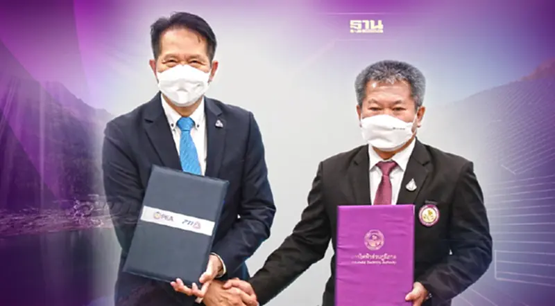 ส.อ.ท.-กฟภ. นำร่องใช้พลังงานสะอาดผลิตสินค้าส่งออกแก้ปัญหากติกาโลกใหม่ ส.อ.ท.-กฟภ. นำร่องใช้พลังงานสะอาดผลิตสินค้าส่งออกแก้ปัญหากติกาโลกใหม่