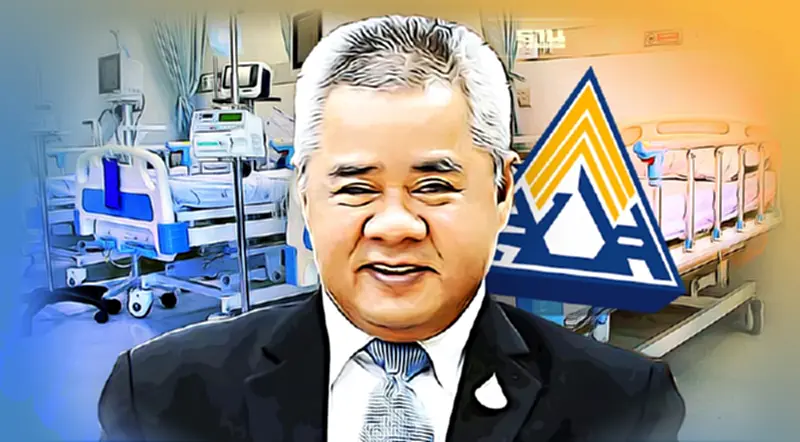 ประกันสังคม เปิดรับสมัคร รพ.เอกชน ให้บริการผู้ประกันตน ประจำปี 2566 ประกันสังคม เปิดรับสมัคร รพ.เอกชน ให้บริการผู้ประกันตน ประจำปี 2566