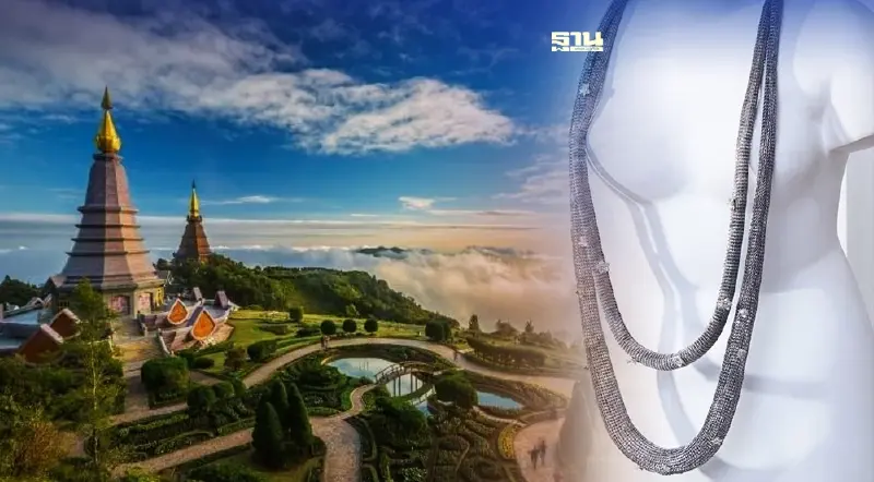 GITเล็งดันเชียงใหม่ขึ้นแท่นศูนย์กลางการผลิตเครื่องประดับเงินของโลก