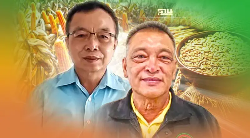 ค้าน ยกเลิกมาตรการ ข้าวโพด 3 : 1 ข้าวสาลี