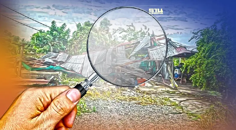 เกิดวาตภัยใน 16 จังหวัด ปภ.เร่งสำรวจความเสียหาย-ให้การช่วยเหลือ