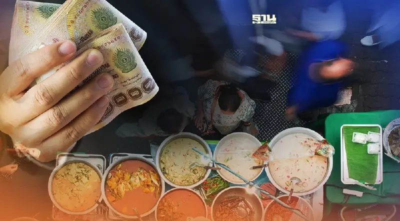 รัฐต้องกล้า เพิ่มเงินฟื้นเศรษฐกิจ