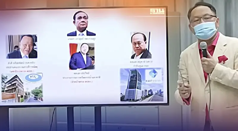 "ยุทธพงศ์"เล็งซักฟอก "3 ป.-1 ช."ส่อเอื้อเอกชนได้บริหารจัดการน้ำ EEC "ยุทธพงศ์"เล็งซักฟอก "3 ป.-1 ช."ส่อเอื้อเอกชนได้บริหารจัดการน้ำ EEC