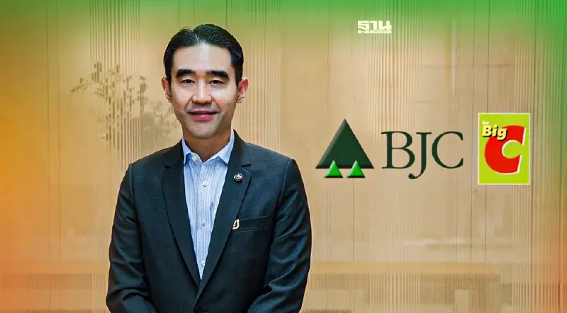 บิ๊กซี คาด "น้ำมันแพง" อาจกระทบต้นทุนขนส่งชัดเจนในไตรมาส 2