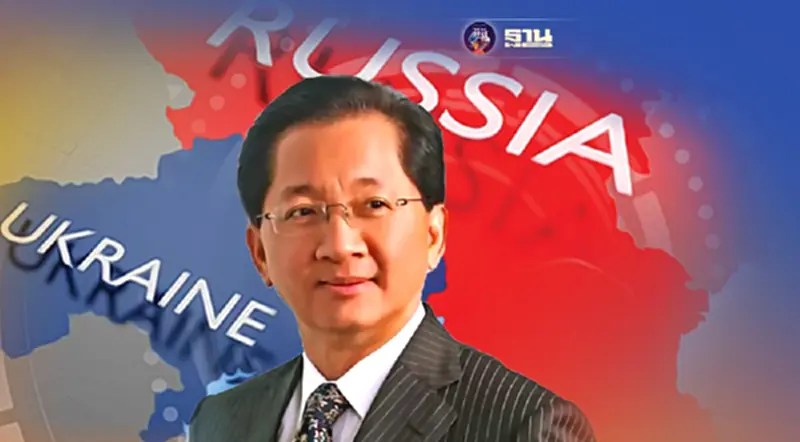 ธีระชัยไขข้อสงสัยรัสเซีย-ยูเครน “กอร์บาชอฟ : แม้แต่นิ้วเดียว เข้าใจไม่ตรง” ธีระชัยไขข้อสงสัยรัสเซีย-ยูเครน “กอร์บาชอฟ : แม้แต่นิ้วเดียว เข้าใจไม่ตรง”