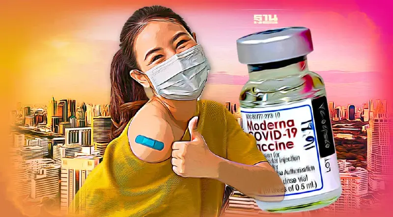 เปิดลงทะเบียนฉีดวัคซีนโมเดอร์นาฟรี เข็ม 1,2,3,4 เช็คเงื่อนไขด่วน!