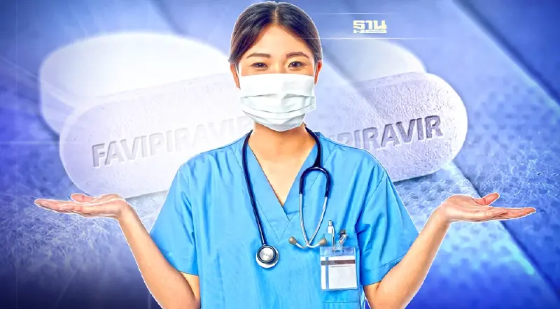 สาธารณสุข ยัน ฟาวิพิราเวียร์ มีเพียงพอ แจง ยาขาดเพราะไม่ได้คีย์ข้อมูล