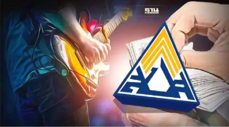 .เช็คสถานะ เงินเยียวยา มาตรา 40 โอนรอบใหม่ 9 มีนาคมนี้ อย่าลืมผูกพร้อมเพย์.