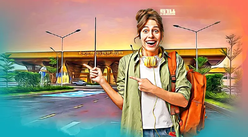 14 มี.ค.นี้  เปิดเส้นทางเที่ยวบินปฐมฤกษ์  “สนามบินเบตง” มีสายการบินไหนบ้าง