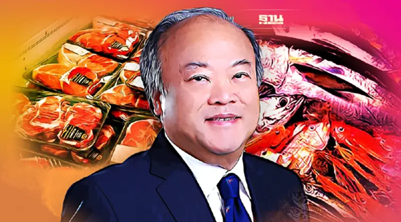 บทบาทใหม่"เจ้าสัวคีรี" ดันสินค้า 3 จังหวัดชายแดนใต้สู่ตลาดโลก บทบาทใหม่"เจ้าสัวคีรี" ดันสินค้า 3 จังหวัดชายแดนใต้สู่ตลาดโลก
