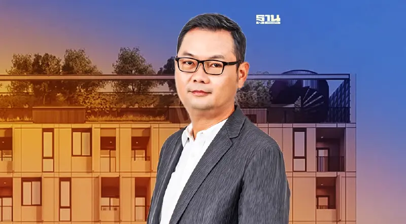 ESTAR ปรับตัว ฝ่าปัจจัยลบ รุก มิกซ์ยูส-คอมมูนิตี้มอลล์ เสริมรายได้