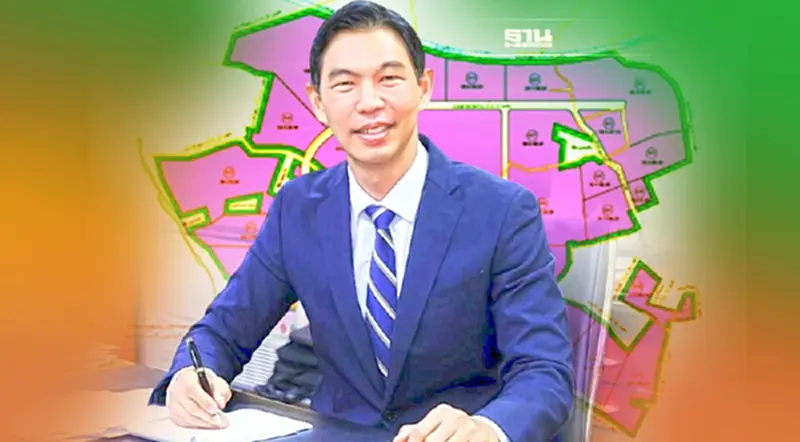 กนอ. ตั้งนิคมอุตสาหกรรมร่วมแห่งใหม่ดูดเงินลงทุนพื้นที่อีอีซี 4.58 หมื่นล. กนอ. ตั้งนิคมอุตสาหกรรมร่วมแห่งใหม่ดูดเงินลงทุนพื้นที่อีอีซี 4.58 หมื่นล.