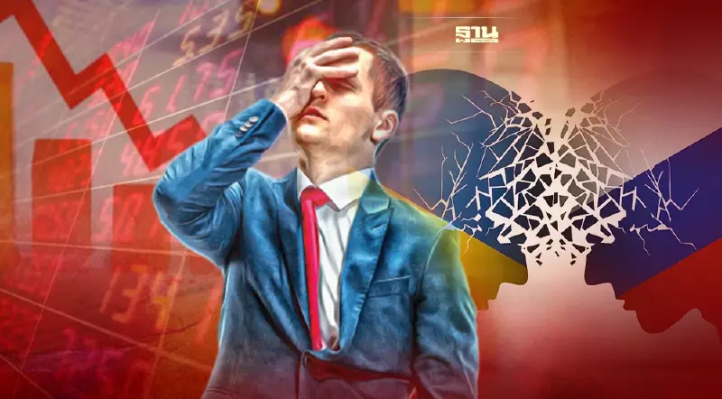 "สงครามรัสเซีย-ยูเครน"ทุบหุ้นไทยเช้าดิ่งหนัก 43 จุด