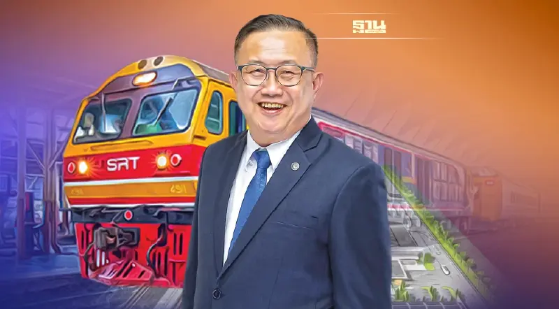 หอฯอีสานจี้รัฐปรับแผน‘รถไฟทางคู่’ฟื้นเศรษฐกิจ หอฯอีสานจี้รัฐปรับแผน‘รถไฟทางคู่’ฟื้นเศรษฐกิจ