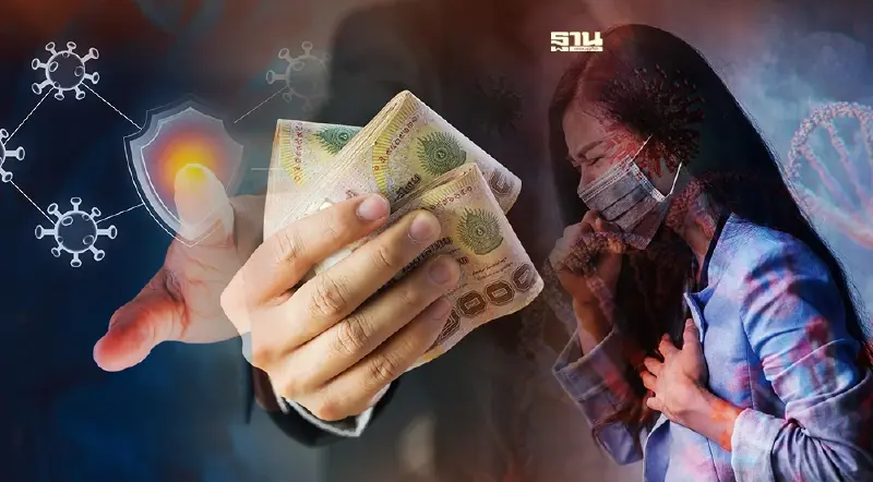 เคลมประกันโควิด ยังไงให้ได้เงิน กรณี HI-CI-Hotel Isolation เช็คได้ที่นี่