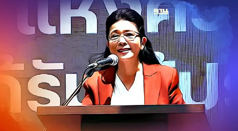 "สุดารัตน์"ลั่น!ภารกิจสุดท้าย ชู"ไทยสร้างไทย" ทางรอดประเทศ "สุดารัตน์"ลั่น!ภารกิจสุดท้าย ชู"ไทยสร้างไทย" ทางรอดประเทศ