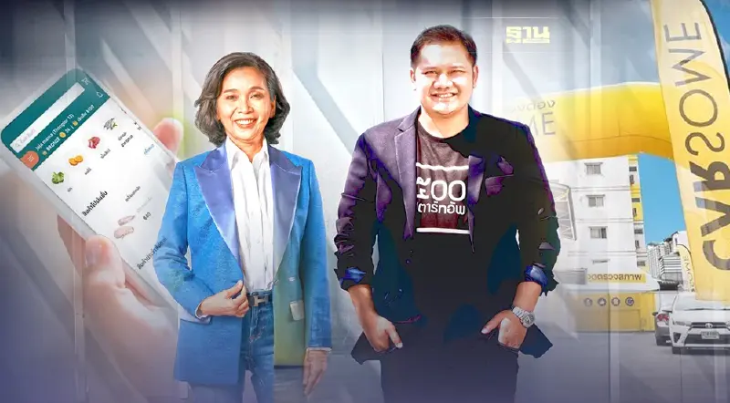 โออาร์ รุกลงทุน 5 สตาร์ทอัพหนุนผู้ประกอบการต่อยอดแนวทาง Mobility-Lifestyle