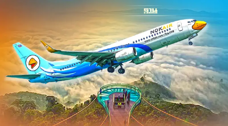 21มี.ค.“นกแอร์” หารือคนเบตง ก่อนกลับมาบิน “ดอนเมือง-เบตง”ต่อ