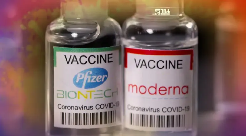 อัพเดทจุดลงทะเบียนฉีดวัคซีนไฟเซอร์ - โมเดอร์นา ฟรี! เช็คเงื่อนไขที่นี่