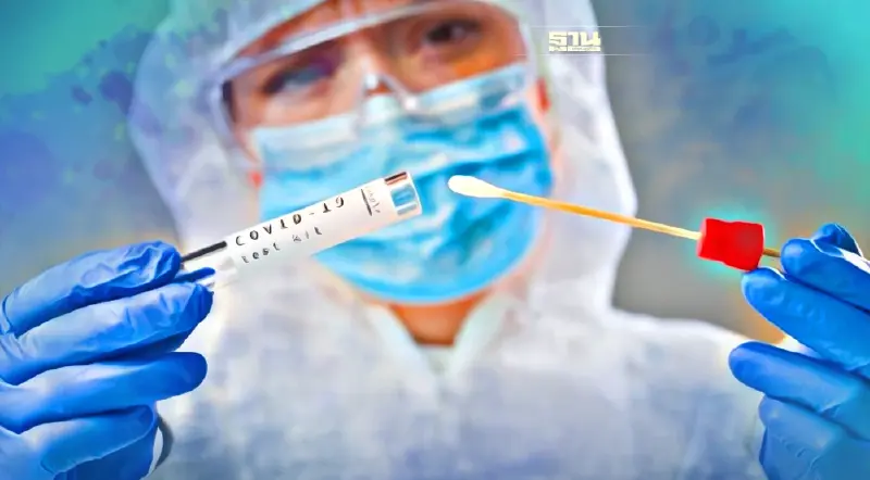 เช็คค่าตรวจโควิดแบบ RT-PCR ใหม่ล่าสุด แบบด่วน ไม่ด่วน