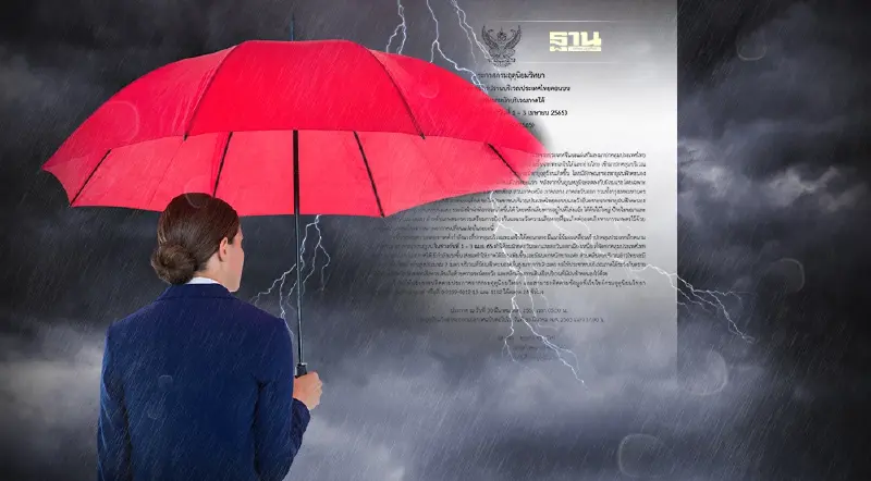 ประกาศกรมอุตุฯฉบับ 1 ไทยตอนบนระวังพายุฤดูร้อน ภาคใต้มีฝนตกหนัก 1 – 3 เม.ย.65