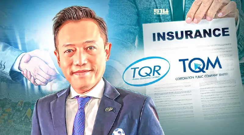 TQR ผนึกTQM ยกระดับธุรกิจนายหน้าประกันภัยต่อสู่สากล คาดทำเทนเดอร์ Q2/65
