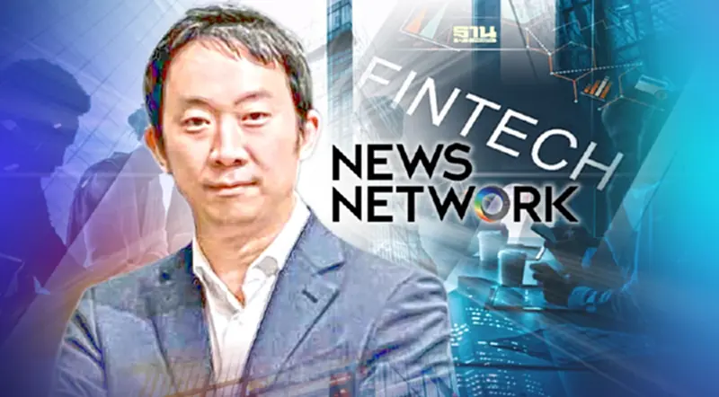 NEWS ออกวอแรนต์ NEWS-W7 แจกผู้ถือหุ้นเดิมฟรี รองรับการขยายธุรกิจ Fintech NEWS ออกวอแรนต์ NEWS-W7 แจกผู้ถือหุ้นเดิมฟรี รองรับการขยายธุรกิจ Fintech