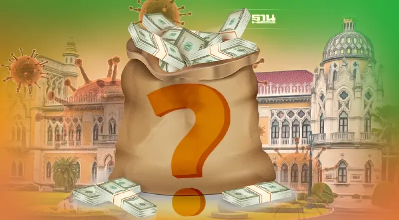 เช็คเงินกู้โควิด 1.5 ล้านล้าน เหลือเท่าไหร่ ใช้ในโครงการอะไรไปบ้าง