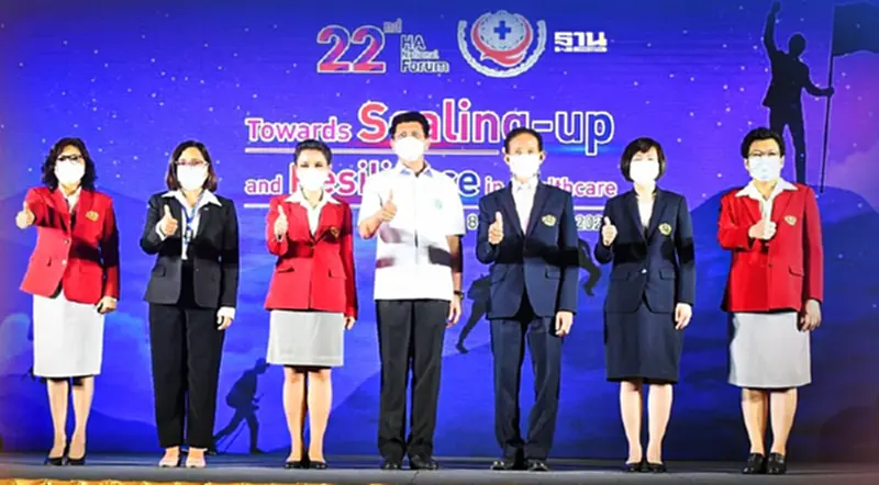 สถานพยาบาลไทย ผงาดติดอันดับ 1 ใน 13 ของโลก Top 5 ของเอเชีย สถานพยาบาลไทย ผงาดติดอันดับ 1 ใน 13 ของโลก Top 5 ของเอเชีย