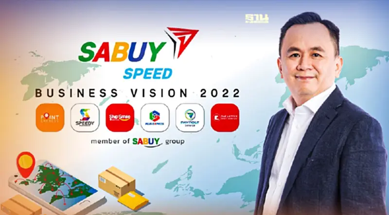 SABUY ตั้งเป้าปี 65 ขยายจุด Drop-off เพิ่มขึ้น 20,000 จุด SABUY ตั้งเป้าปี 65 ขยายจุด Drop-off เพิ่มขึ้น 20,000 จุด