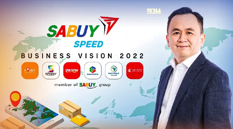 SABUY ตั้งเป้าปี 65 ขยายจุด Drop-off  เพิ่มขึ้น 20,000 จุด